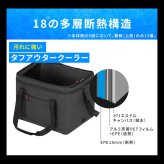 クーラーボックス エアロゲル アイリスオーヤマ HUGEL 小型 大型  40L 保冷力 部活 ソフトクーラーボックス アウトドア クーラーバッグ スポーツ 保冷バッグ キャンプ