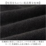 セーター ニット 秋 冬 レディース 通販 カーディガン 大人女性 羽織り 冷房対策 長袖 ニットカーディガン ニットセーター 洗える しっとり ストレッチ ソフト 肌触りが良い 柔らかい やわらかい 伸縮性 シンプル 春 オフィス 通勤 通学