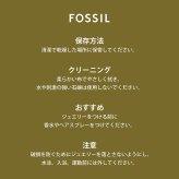 フォッシル FOSSIL Jewelry アクセサリー ブレスレット メンズ JF02763040
