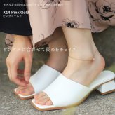 ハワイアンジュエリー ゴールド アンクレット ハイビスカス 透かし バレル 樽 K14ゴールド チャーム K14ゴールド太1.4mmカットあずきチェーン 長さ 選べる 20cm～25cm パーツ ブランド BY THE SEA バイザシー プレゼント ハロウィン 【品番：GP106-CH1020-A】