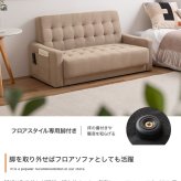 2人掛けコンパクトソファ 2人掛けソファー コンパクト 小さめ ソファー ローソファー 二人掛けソファー ポケット シンプル 省スペース 脚 幅115 一人暮らし かわいい リラックス 1K リビング ワンルーム 寝室 ファブリック 人気 新生活 同棲 おすすめ 安い