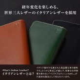 ミニ財布 メンズ 本革 ブランド ベリーズヨーク BELLIES YORK イタリアンレザー 牛革 財布 軽量 カード入れ 小銭入れ 小さめ スリム 薄型 二つ折り コンパクト財布 革財布 おしゃれ シンプル 黒 茶色 緑 ビジネス 誕生日 プレゼント ギフト 男性 父の日 メンズ財布 BYTM1882