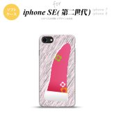 iPhoneSE 2 第二世代 iPhone8&iPhone7 共用 スマホケース 背面カバー ソフトケース 破れデザイン ピンク おしゃれ かわいい かっこいい メンズ レディース nk-ise2-tp287