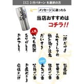 【 送料無料 】【 名入れ 真空断熱 ステンレス タンブラー 800ml 】 名前入り 特大 ビール タンブラー 大容量 保温 保冷 おもしろ グッズ プレゼント 男性 人気 名入り ビア グラス カップ 軽量 二重構造 誕生日 ギフト 友達 彼氏 父 祖父