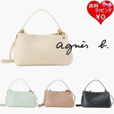 【無料ラッピング】 アニエスベー agnes b ショルダーバッグ ハンドバッグ レザー 2way スモール Zoeブランド 正規品 新品 ギフト プレゼント 人気 おすすめ 誕生日 記念日 クリスマス 送料無料 abb522309