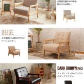 ソファ 座椅子 オリジナル 1人掛け ー 1人用 1.5人 1P 1.5P 1人暮らし sofa おしゃれ 北欧 モダン I型 I字 おすすめ 新生活