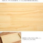 ベッド 寝具 シングルサイズ 宮棚付き 引出し付き 収納 高密度アドバンスポケットコイルマットレス付き 新生活 引越し 家具