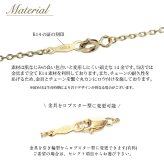 ハワイアンジュエリー ネックレス チェーンのみ イエロー ゴールド チェーン K14ゴールド 4面カットあずきチェーン 小豆チェーン 太さ1.4mm 長さ選べる メンズ レディース 誕生日 プレゼント ハロウィン 【品番：CH1020-Y】