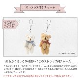 ジルスチュアート ネイルオイル ギフトセット タオルハンカチ くまチャーム ミニハンドクリーム付き 女性 誕生日 プレゼント 内祝い 人気 おしゃれ ギフト