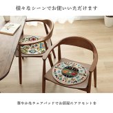 チェア 椅子 クッション パッド 薄手 ウィルトン 織り トルコ製 円形 丈夫 汚れにくい 床用 キズ防止マット ギャベ柄 モンドリアン柄 モロッコタイル柄 抗菌防臭 消臭 40cm丸 イビサ