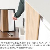 \クーポン配布中/ 木目調 キッチンペーパースタンド TEER ティール キッチンペーパー置き 紙 ペーパータオル置き ペーパーホルダー 縦型 縦置き キッチン収納ペーパーホルダー 縦型 縦置き宮武 TEER ティール キッチン収納 おしゃれ 置き型