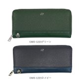 LRM 財布 CMO-1223 通販 長財布 レディース メンズ ラウンドファスナー ウォレット コインケース付き ながさいふ 長サイフ 束入れ エル・アール・エム おしゃれ きれいめ シンプル ロングウォレット 女性 男性 合皮 フェイクレザー