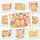 還暦のプレゼントに、似顔絵という特別な贈り物をお届け。下書き確認ができるので、安心して贈れます。 還暦祝い 似顔絵 贈り物 プレゼント ギフト 名入れ 手描き 還暦 お祝い 記念 誕生日 大人数 祖父 おじいちゃん 祖母 おばあちゃん 修正無料 下書き確認 名入れ 親孝行 かわいい 喜ばれる 宝物 長寿 傘寿 還暦 一生もの オリジナル 引っ越し 白寿祝い 長寿祝い オーダーメイド 色紙 記念日