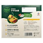bibigo   ( ビビゴ )   チヂミの素   簡単   具材を混ぜて焼くだけ　もちもち食感　1510g（2人前×5）CJ FOODS　#69006　韓国グルメ　おウチ屋台　おつまみ　まとめ買い　ストック　[賞味期限26.11.24]
