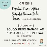 ＼ 名入れ ／　小物ポーチ マチ無し 名入れポーチ 母子手帳ケース おくすり手帳ケース 母子手帳 お薬手帳 化粧ポーチ パスポートケース ポーチ 小物 名前 名入り 誕生日プレゼント 出産祝い ギフト プレゼント対応可能商品♪