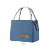 ランチバッグ 保冷 通販 お弁当バッグ 保冷ランチバッグ 保温ランチバッグ お弁当袋 おしゃれ ランチトート ランチバック 大容量 保冷保温バッグ 手提げバッグ ミニトートバッグ 小さめ 通勤通学 遠足 ピクニック レディースランチバッグ メンズ