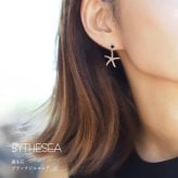 ハワイアンジュエリー ピアス スターフィッシュ ヒトデ ピアス 誕生石選べる シルバー925 ピンクコーティング キャッチ シンプル 20G ゲージ BY THE SEA バイザシー メンズ レディース 誕生日 プレゼント ハロウィン 【品番：SE209】