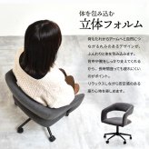 デスクチェア Brucke ONCH0334 キャスター付き回転チェア チェア シンプルスタイル モダン 楕円形 スチール キャスター付きチェア 回転チェア幅63.5cm 奥行62.5cm 高さ74～83.5cm 座面高44～53.5cm 新生活