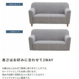 ソファ 座椅子 2人掛け 脚が外せる ファブリック ロー 二人掛け 二人用 2P 北欧 コンパクト おしゃれ リビング ナチュラル 一人暮らし カフェ グレー