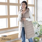 ダウンベスト ロング レディース 秋冬 ダウン ベスト ロング丈 ダウン80% ブランド Filomo ロングベスト ダウン 冬 フィローモ 軽い 暖かい インナーダウン 保温性 防寒 軽量 秋 冬 中綿 アウター ライトダウン ギフト プレゼント 5F (08000232r)