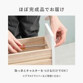 ラック トイレ 棚 収納 幅16cm 奥行50cm スリム キャスター付き おしゃれ 薄型 トイレットペーパー ストッカー 掃除用具入れ コンパクト 木製 隙間収納 収納棚 サニタリー すきま収納 シェルフ 白 ホワイト 新生活