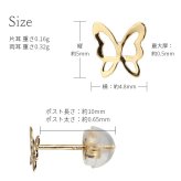 ゴールド ピアス クロス 十字架 K18 K14 K10 イエローゴールド ピンクゴールド ホワイトゴールド 選べる 地金入りシリコンキャッチ 18金 18K デジレ メンズ レディース 誕生日 プレゼント ハロウィン 【品番：RME-300582-000】