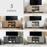 テレビ台 テレビボード ローボード 全2色 | テレビラック tv台 tvボード 収納 シェルフ BE ベージュ ベイジュ 生成り BR ブラウン 茶色 完成品 リビング 居間 ナチュラル カントリー カフェ おしゃれ
