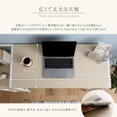 デスク チェア さわやかな足掛けスタンディング 新生活