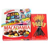 (全国送料無料)お菓子 詰め合わせ チロルバラエティパック入り お菓子3種セット(3種・計3コ) メール便 (omtmb9758z)【送料無料 詰め合わせ  おやつ 小袋 個包装 お試し】