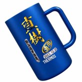 名入れ ビールジョッキ サーモス プレゼント 真空断熱 保温 保冷 ステンレス 名前入り ステンレスジョッキ プリント 印刷 印字 グラス コップ ビアグラス おしゃれ ビールグラス 父の日 母の日 還暦祝い 退職 誕生日 結婚祝い 昇進 無料 ラッピング ジョッキ カラー ネーム入れ 男性 女性 バースデー ギフト 720 ml  青 白 JDK-721C 単品 ビアジョッキ P29