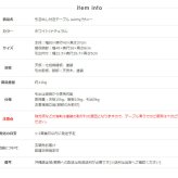 テーブル ロー おしゃれ 白 引き出し リビング 北欧 収納 センター ナチュラル 一人暮らし 木製 キッズ 幅80cm かわいい ミニ コンパクト スリム 小さめ 韓国 インテリア ホワイト iw-37 works 新生活