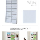 ラック 1cmピッチ 文庫本収納 幅90 省スペース スリム 本棚 高さ 180 cm 木製 リビングシェルフ 棚板 かんたん調節 メモリ付き 新生活
