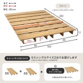 シングル ステージ KB-3066-S
