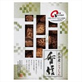 大分産椎茸こうしん L-25  内祝 内祝い お祝 御祝 記念品 出産内祝い プレゼント 快気祝い 粗供養 引出物