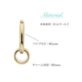 ハワイアンジュエリー フープピアス ピアス イエローゴールド ピアス 外径15mm クロッシングピアス スクロールチューブ ゴールド 揺れる 片耳(1個)購入可 K14 14K PM2053 彼女 妻 女性 レディース プレゼント ハロウィン 【品番：GE223】
