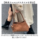 トートバッグ レディース 通勤 通販 小さめ ミニトートバッグ 肩掛けバッグ トートバック 手提げバッグ 肩掛けカバン 肩掛けバック 手提げカバン 大容量 おしゃれ シンプル 無地 きれいめ 上品 かわいい 合皮 フェイクレザー レディースバッグ