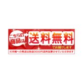 じゃがいも 訳あり北海道 じゃがいも 男爵いも S-Mサイズ 9.5-10kg前後 送料無料 ※沖縄は送料別途加算