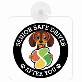 カーサイン 高齢者マーク SENIOR SAFE DRIVER ダックスフンド 車内用 吸盤タイプ 収れん火災防止タイプ 肉球 日本製 車 ステッカー