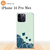 iPhone14 ProMax iPhone14 Pro Max スマホケース 背面ケースソフトケース 波鳥 緑 2022年 9月発売 nk-i14pm-tp1732
