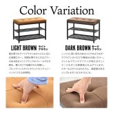 ベロアベンチシューズラック W60 ONBN0082VEDBR ONBN0082VELBN W610×D305×H425mm 下駄箱 玄関収納 玄関家具 靴ラック ラック 靴箱 収納 おしゃれ コンパクト シンプル 靴入れ ダークブラウン ライトブラウン オープンラック シェルフ スリッパラック