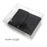 タバコケース クロコ型押し シガレットケース ブラック マグネット 可愛い レディース ロングサイズOK ライタースペース有り シガレットポーチ 黒 おしゃれ メンズ 女性