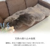 【アウトレット価格】 天然 ムートンラグ 1匹 在庫処分のため ムートン ラグ 1匹サイズ ムートンフリース ニュージーランド原皮 アイボリー ベージュ ブラウン 長毛 毛皮 マット ソファ カーペット ファー 羊 もこもこ 毛皮ラグ 敷物 クッション 座布団 1匹物