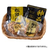 2大和牛カレー&ハンバーグ食べ比べ (5684-37) [お中元][お歳暮] ※送料無料(北海道・沖縄・離島への配送不可)