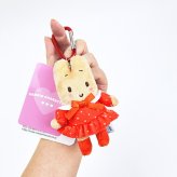 サンリオ マロンクリーム カラビナマスコット ぬいぐるみ Sanrio