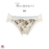 ワコール 小さく見せるブラ ペアショーツ PRA153 LL ビキニ・ハイレッグ ノーマルタイプ【セール】