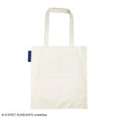 パペットスンスン キャンバストートバッグ (FACE) ACCOMMODE アコモデ