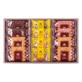 神戸浪漫 パイ クッキー 詰め合わせ ギフトセット 計12個入 スイーツ 個包装 焼菓子 お菓子 お茶菓子 おやつ【北海道・沖縄県・離島 配送不可】