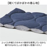 襟付きベスト メンズ 通販 キルトベスト 部屋着 シニアベスト ロング丈ベスト 前開きベスト 前ボタン 中綿ベスト ポケット付き 秋冬用上着 スタンドカラー 綿100表地 着脱簡単 おうち時間 紳士 ホームウェア ゆったり ルームウェアメンズ 高齢者 男性