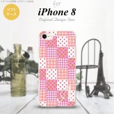 【iPhone8】【スマホケース/スマホカバー】【アイフォン8】iPhone8 スマホケース ケース アイフォン8 イニシャル パッチワーク風 ピンク nk-ip8-tp1061ini【メール便送料無料】