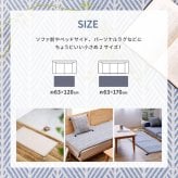 インド綿ラグ ク 約63×120cm ふっくら 厚手 防音 ボンディング マット インド綿100%のふっくら厚手ラグ 滑り止め ウレタン インテリア 敷物 ウレタンフォーム クッション性 吸湿 ホワイト ネイビー